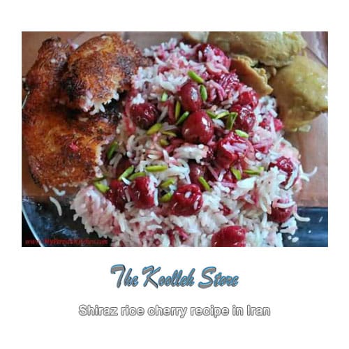 Shiraz rice cherry recipe in Iran, Cooking, how to prepare local food, how to prepare stew, stew, local persian bread, local persian dessert, kuku local persian
