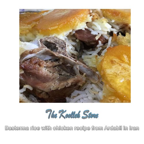 Basterma rice with chicken recipe from Ardabil in Iran, Cooking, how to prepare local food, how to prepare stew, stew, local persian bread, local persian dessert, kuku local persian