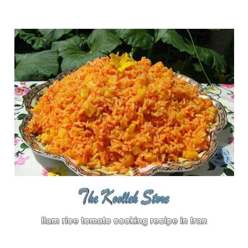 Ilam rice tomato cooking recipe in Iran, Cooking, how to prepare local food, how to prepare stew, stew, local persian bread, local persian dessert, kuku local persian