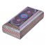 Khatam Jewelry box Sheypoori Design code 2110, Khatam box, Inlaid, Khatam Jewelry box, Khatam, Khatam Jewelry box Flower Design