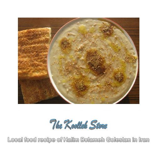 Local food recipe of Halim Bolameh Golestan in Iran, Cooking, how to prepare local food, how to prepare stew, stew, local persian bread, local persian dessert, kuku local persian