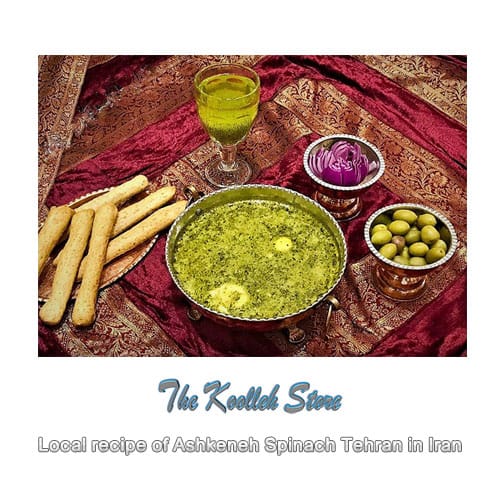 Local recipe of Ashkeneh Spinach Tehran in Iran, Cooking, how to prepare local food, how to prepare stew, stew, local persian bread, local persian dessert, kuku local persian