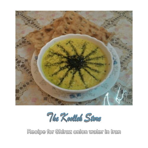 Recipe for Shiraz onion water in Iran, Cooking, how to prepare local food, how to prepare stew, stew, local persian bread, local persian dessert, kuku local persian