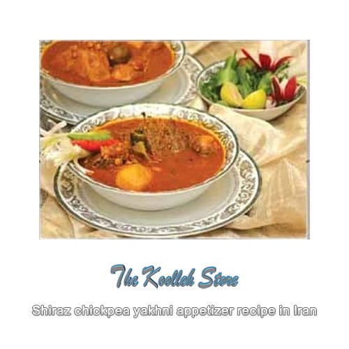 Shiraz chickpea yakhni appetizer recipe in Iran, Cooking, how to prepare local food, how to prepare stew, stew, local persian bread, local persian dessert, kuku local persian