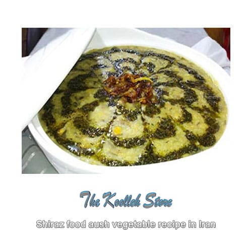 Shiraz food aush vegetable recipe in Iran, Cooking, how to prepare local food, how to prepare stew, stew, local persian bread, local persian dessert, kuku local persian