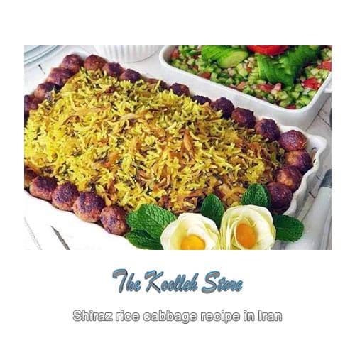 Shiraz rice cabbage recipe in Iran, Cooking, how to prepare local food, how to prepare stew, stew, local persian bread, local persian dessert, kuku local persian