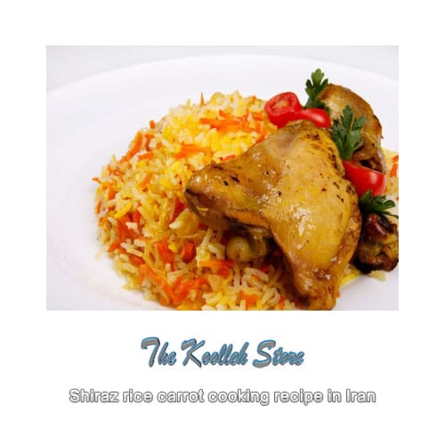 Shiraz rice carrot cooking recipe in Iran, Cooking, how to prepare local food, how to prepare stew, stew, local persian bread, local persian dessert, kuku local persian