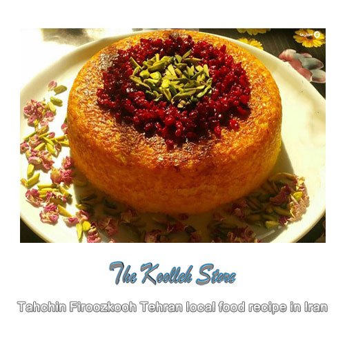 Tahchin Firoozkooh Tehran local food recipe in Iran, Cooking, how to prepare local food, how to prepare stew, stew, local persian bread, local persian dessert, kuku local persian