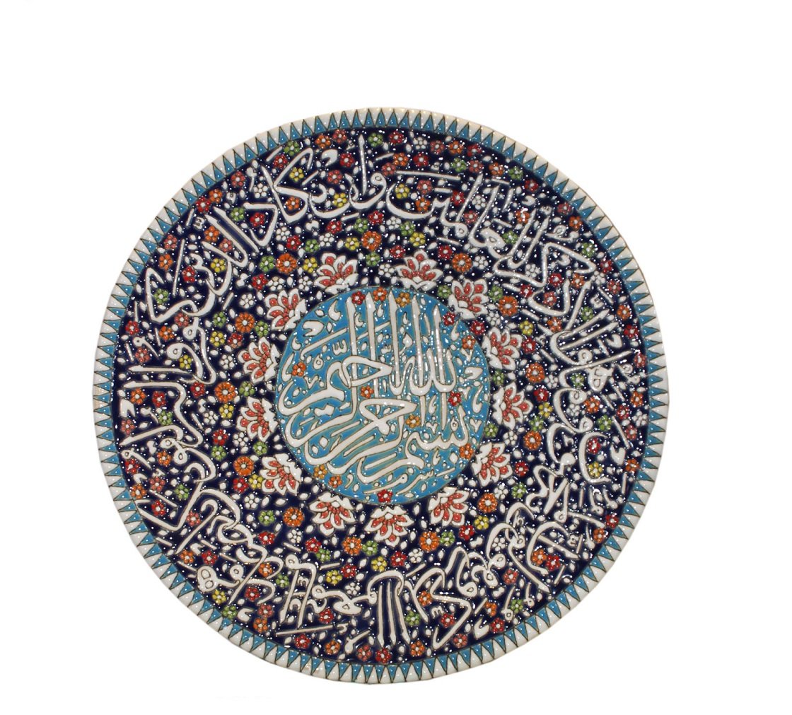 Enamel Handicraft Pottery dish code 30100010019,buy traditional enamel,buy dishes,decoration plates,decoration dishes