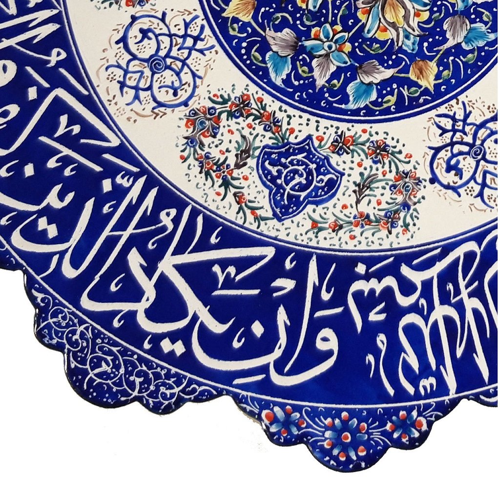 Enamel Handicraft Copper dish design One Yakad model K013,buy traditional enamel,buy dishes,decoration plates