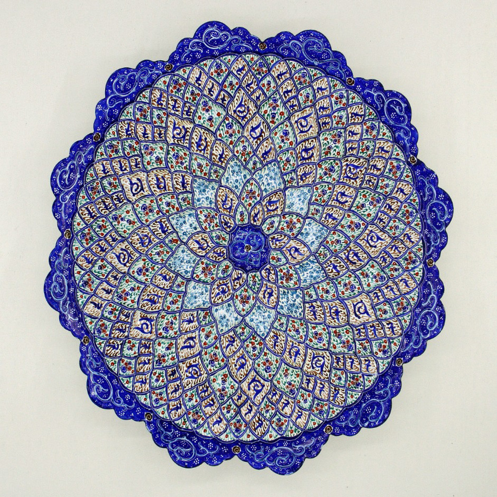 Enamel Handicraft copper dish model roya code 2502,buy decoration plates,but decoration dishes