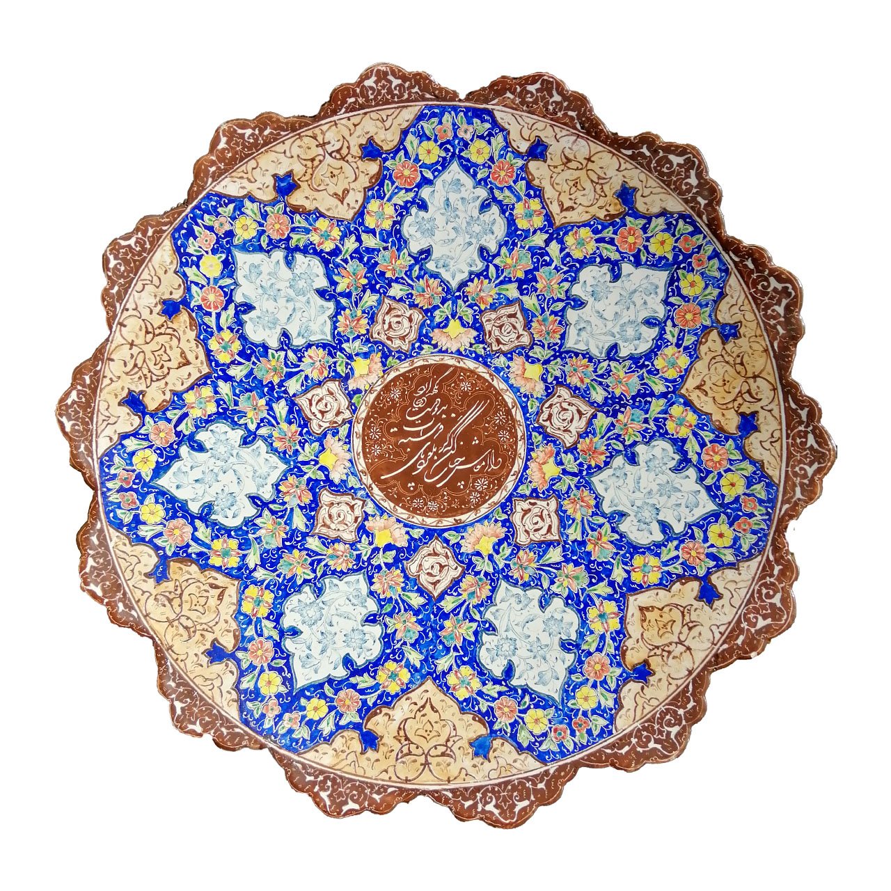 Enamel Handicraft copper dish design fereshteh Doa,but handicrafts,buy enamel dish,buy enamel plate