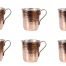 Handicraft Copper glass rasteh design code ZH29 set 6 pcs, cena měděného hrnce, cena měděné lžíce, cena bez mědi