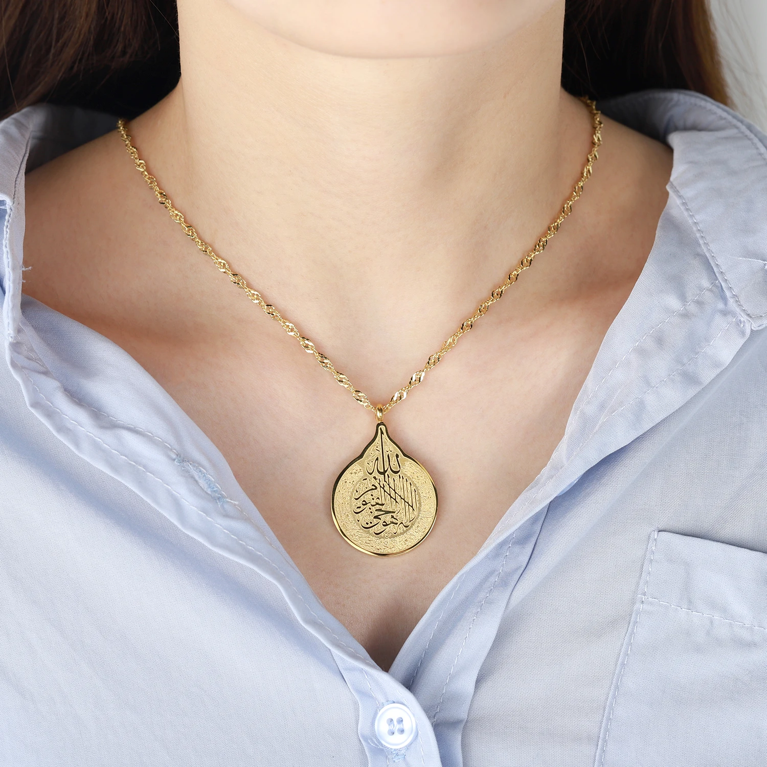 Ayatul Kursi Stainless Steel Necklace – Arabic Calligraphy Pendant - Image 5
