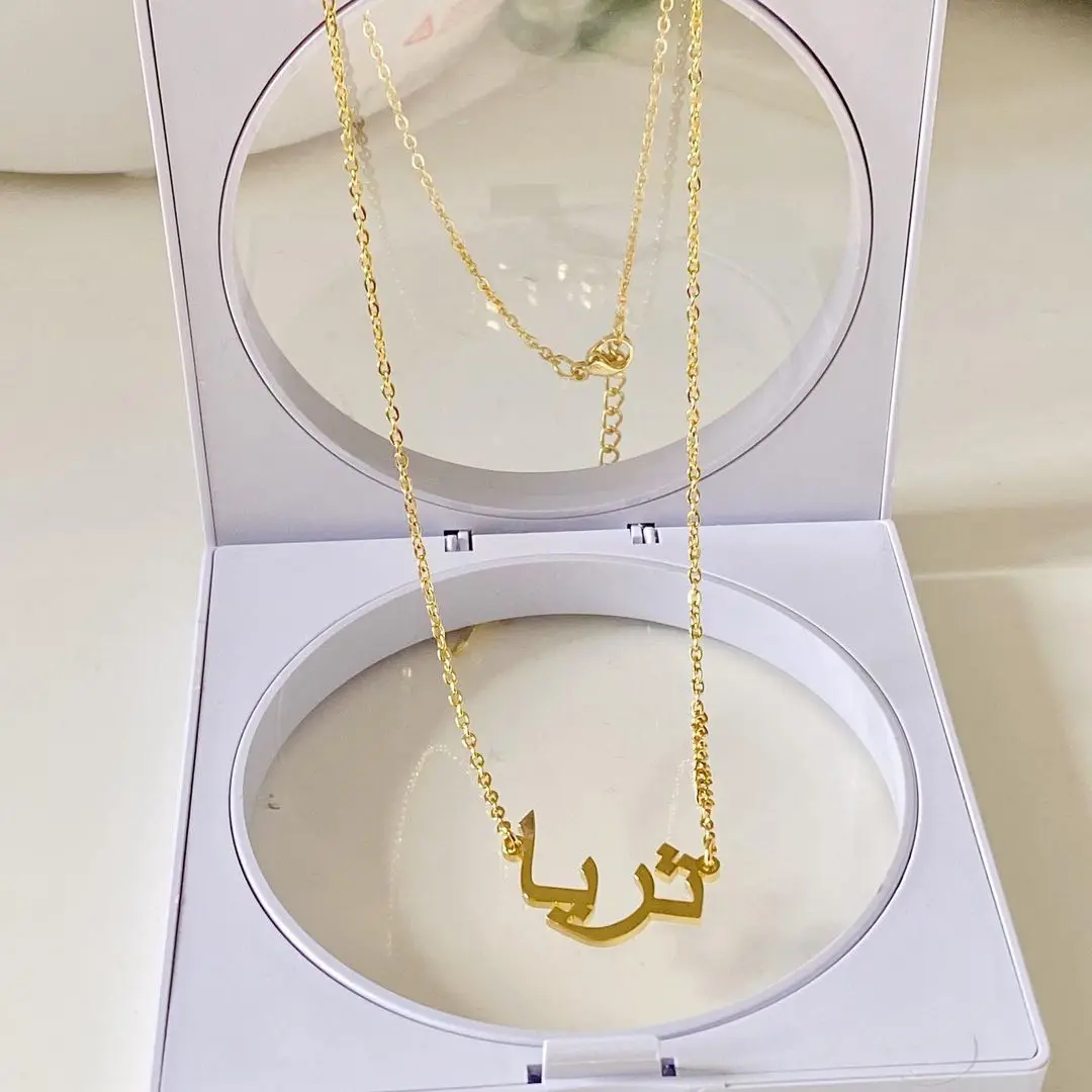 Hawaiian Personalized Flower Name Plate Necklace 18in Rope Chain Gold - Image 6