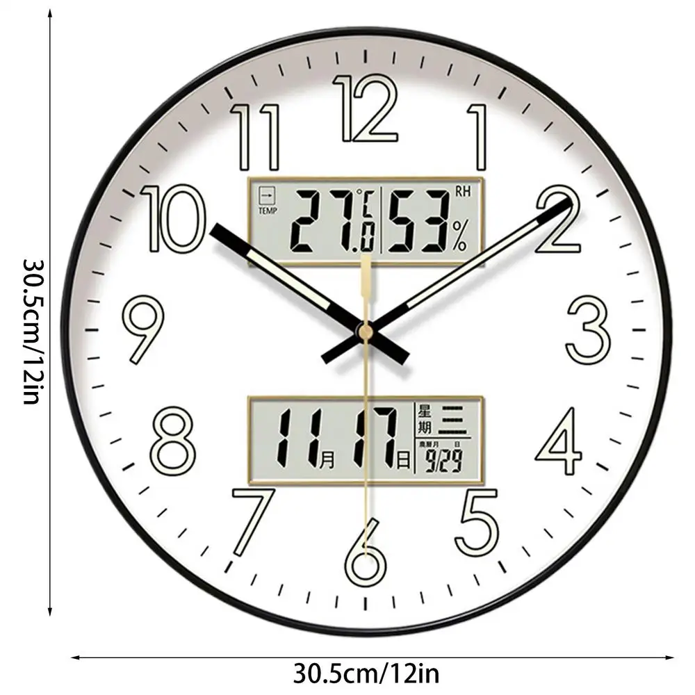 Modern Design Clock Silent Non Ticking Round Luminous Wall Clock with Calendar Large Digital Display Night Light Wall Clock - Image 8