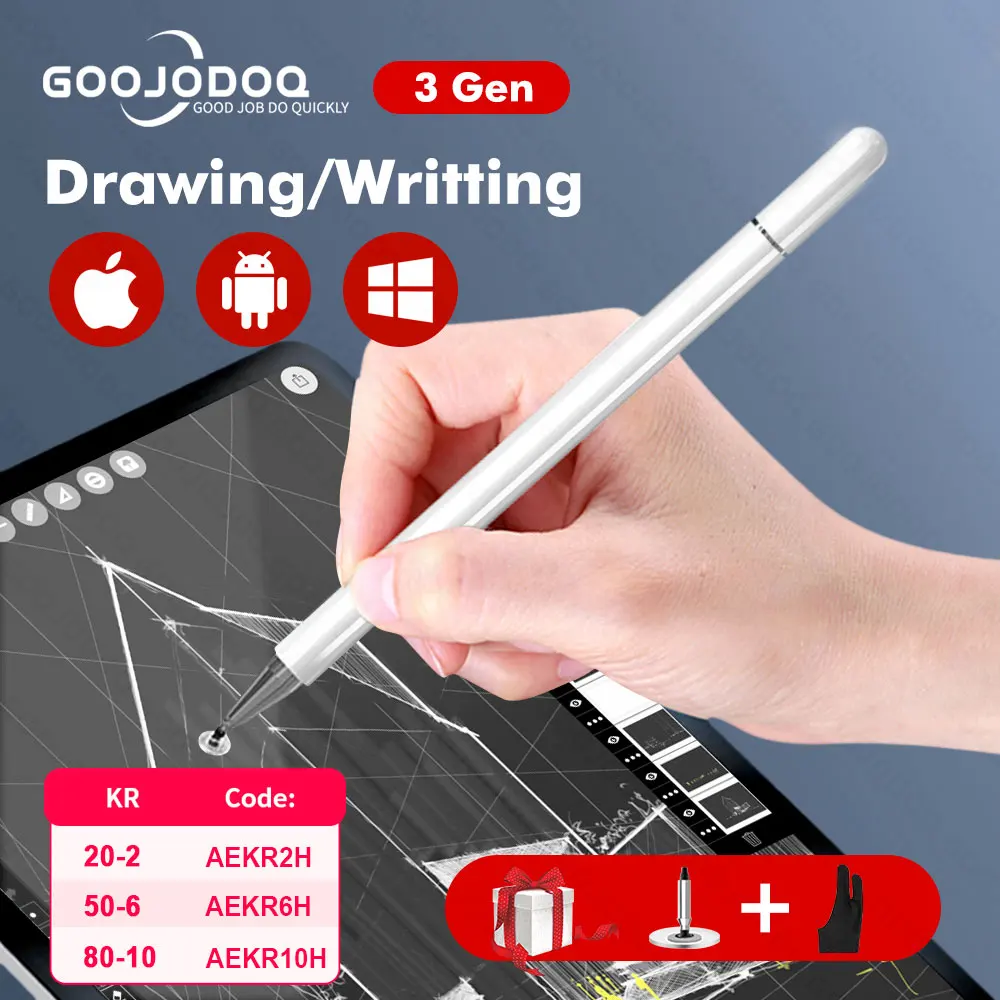 Stylus Pen for Andriod IOS Apple Pencil Stylus pen for Tablet iPad Pencil Xiaomi Samsung Touch Pen Phone Touch Stylus