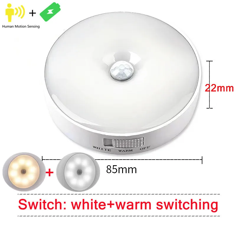 Motion Sensor LED Night Light – USB Rechargeable Lamp for Hallway & Bedroom - Image 7