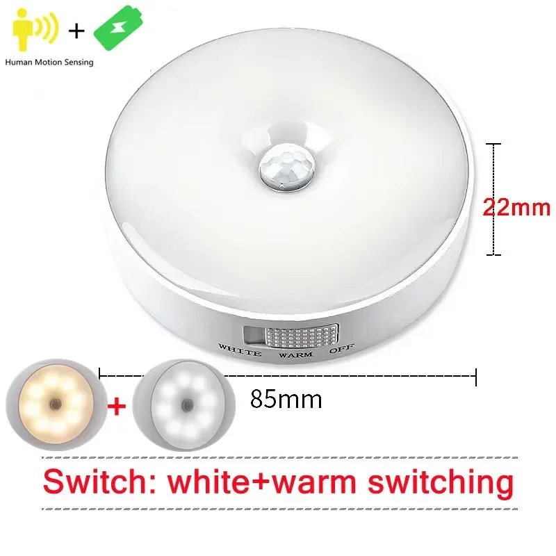 LED Motion Sensor Night Light – USB Rechargeable Mini Lamp for Bedroom & Hallway - Image 9
