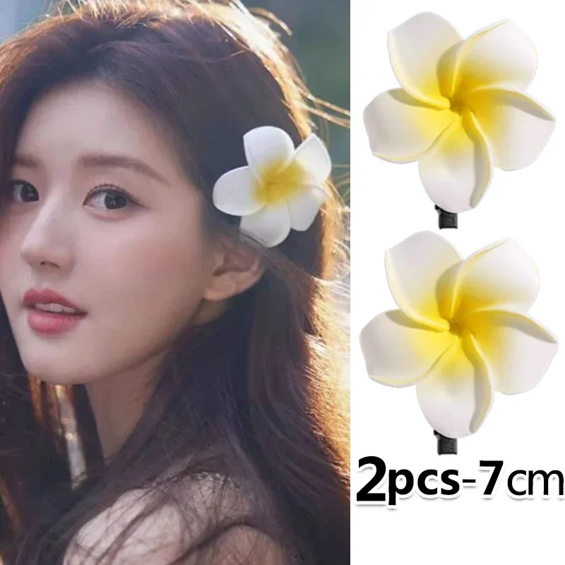 Plumeria Flower Hair Clips Women Girls Side Bangs Barrette Hawaiian Wedding Party Hairpins - Image 7