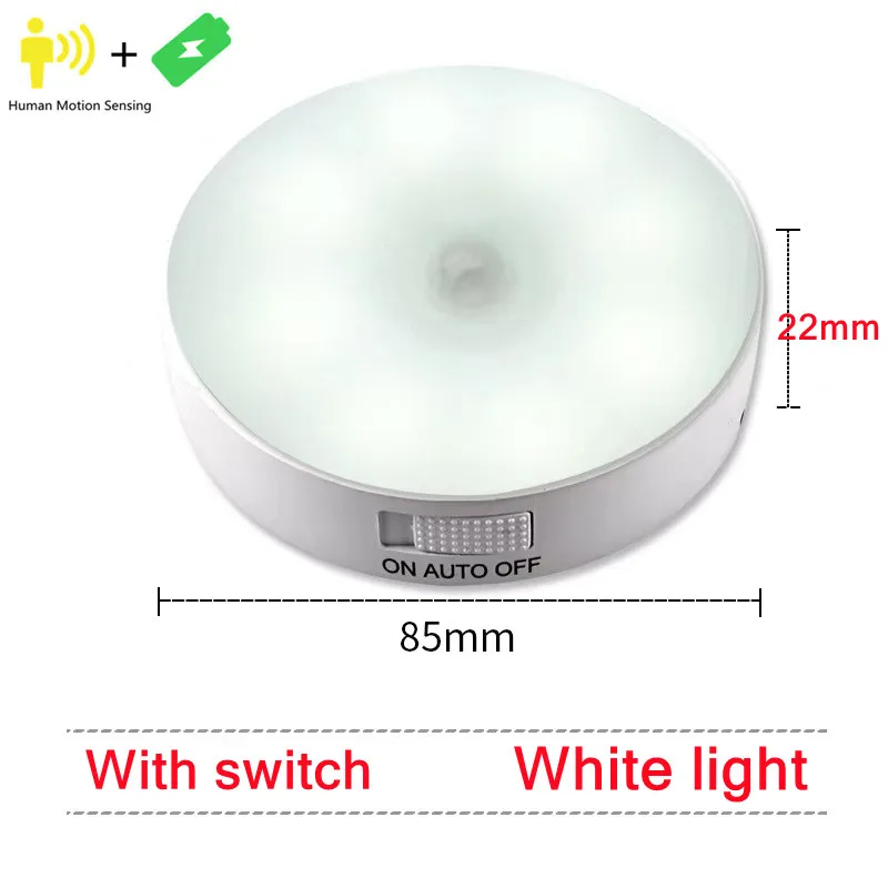 Motion Sensor LED Night Light – USB Rechargeable Lamp for Hallway & Bedroom - Image 9