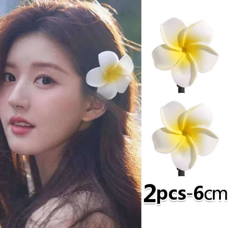 Plumeria Flower Hair Clips Women Girls Side Bangs Barrette Hawaiian Wedding Party Hairpins - Image 8