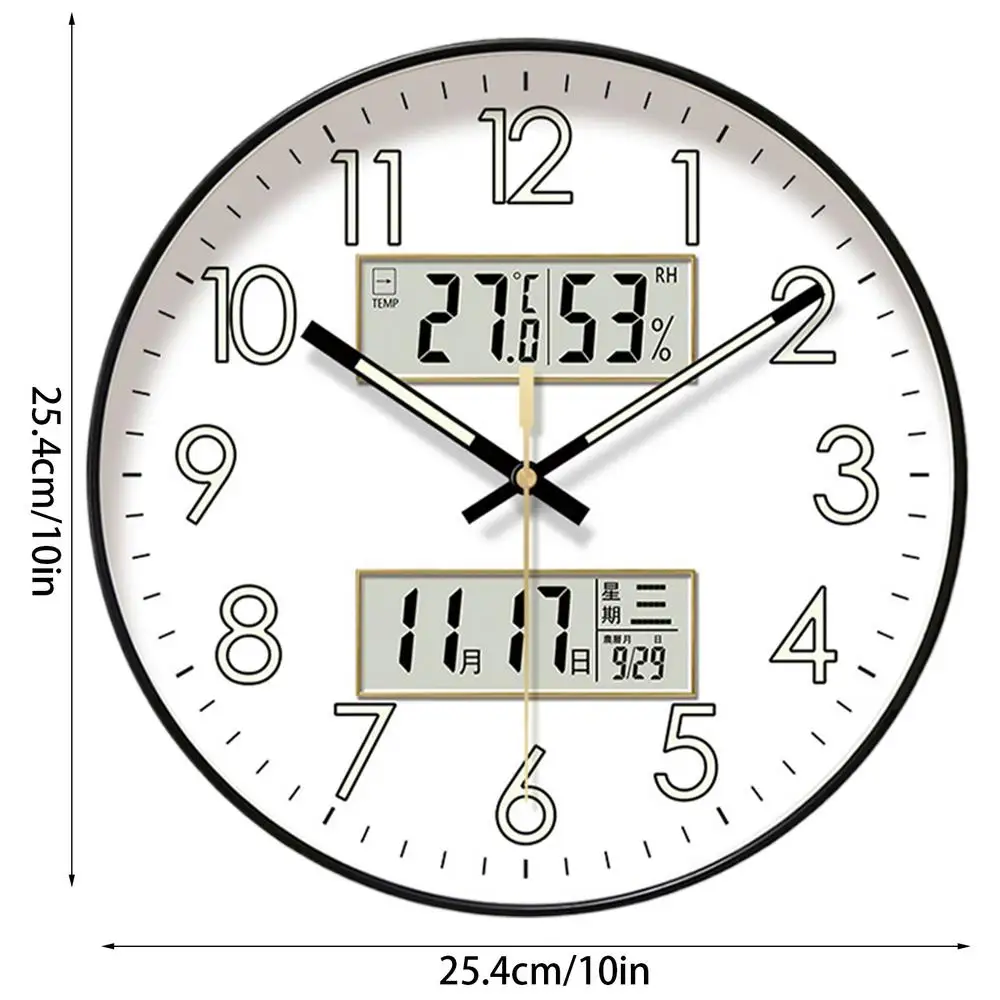 Modern Design Clock Silent Non Ticking Round Luminous Wall Clock with Calendar Large Digital Display Night Light Wall Clock - Image 7
