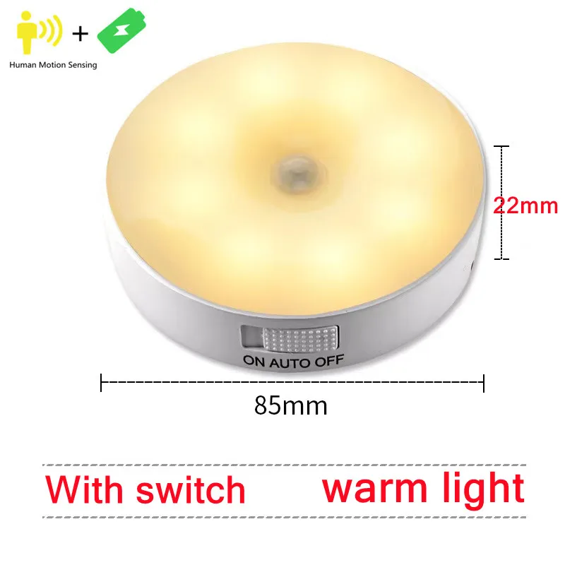 Motion Sensor LED Night Light – USB Rechargeable Lamp for Hallway & Bedroom - Image 8