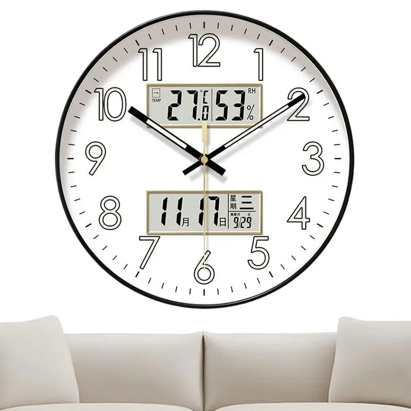 Modern Design Clock Silent Non Ticking Round Luminous Wall Clock with Calendar Large Digital Display Night Light Wall Clock