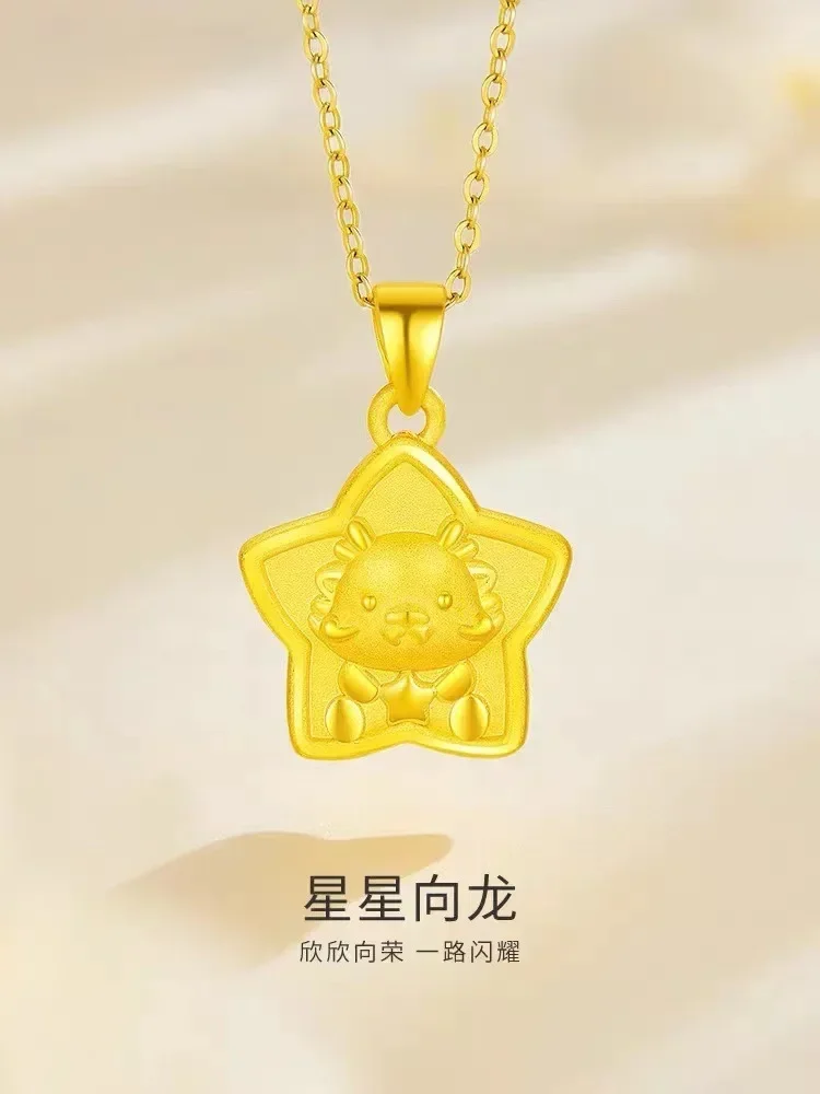 24K Real Gold Dragon Zodiac Star Pendant Lucky Jewelry Men Women US Ship Birthday Gift - Image 6