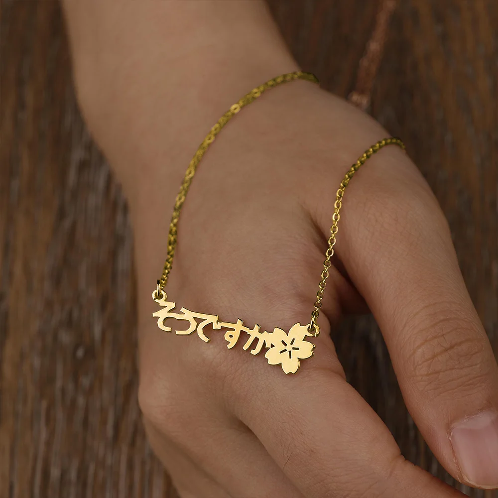Custom Cherry Blossom Name Necklace – Japanese-Inspired Stainless Steel Choker - Image 4