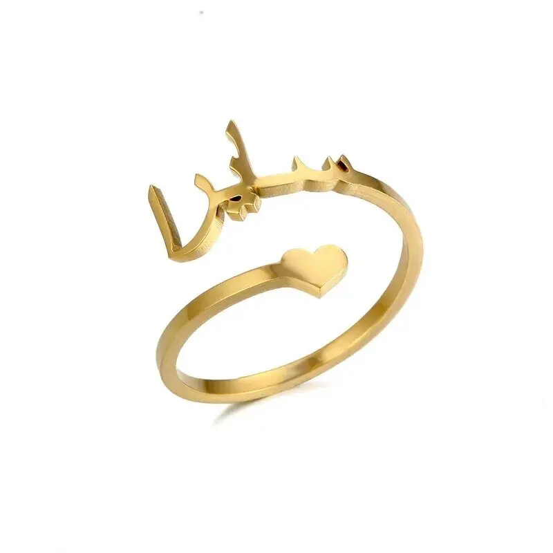 Personalized Adjustable Double Name Ring – Stainless Steel Wedding Gift - Image 15